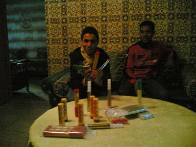 sabiros